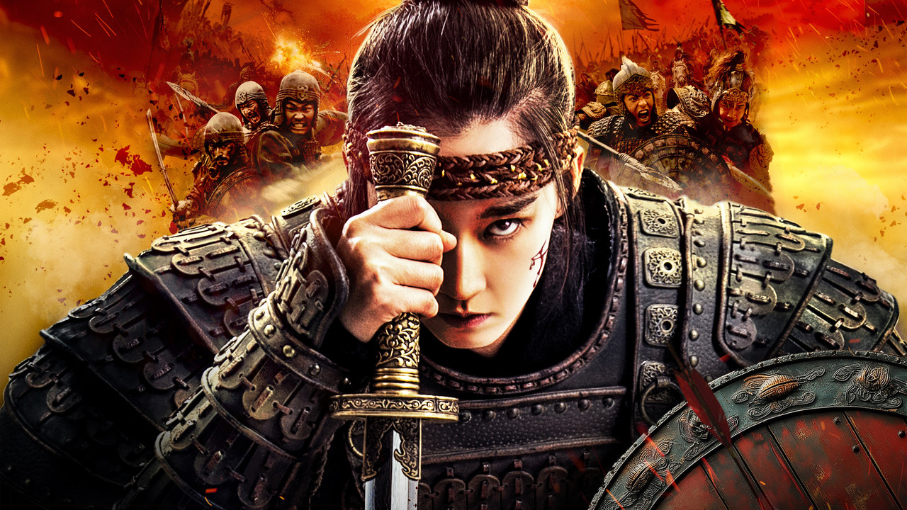 Hua Mulan - Die Legende der Kriegerin (2020) abspielen