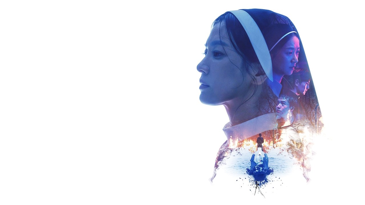 Dark Nuns – Die Exorzistinnen (2025) abspielen