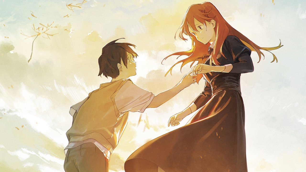 Summer Ghost (2021) abspielen