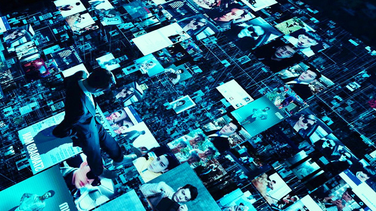 Fabricated City (2017) abspielen