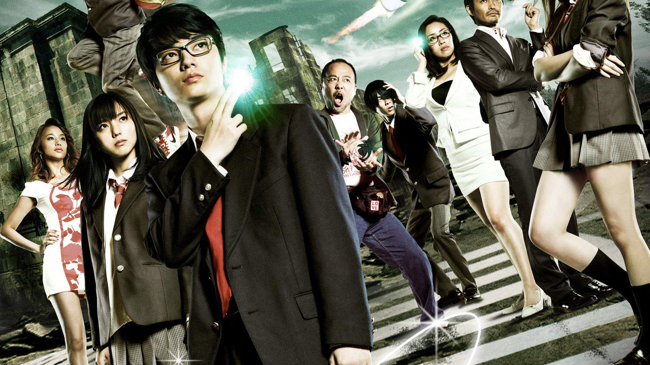 The Virgin Psychics (2015) abspielen