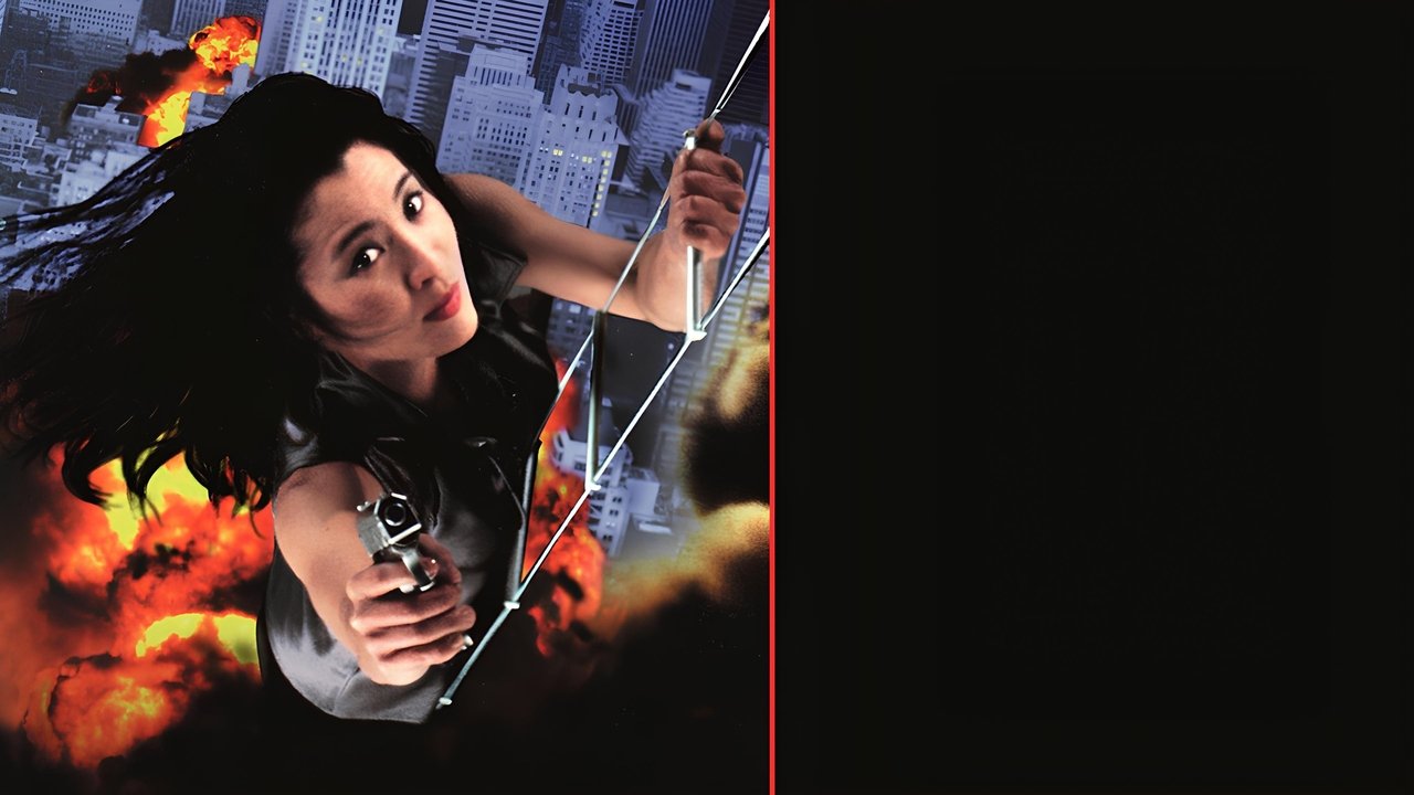 Mega Cop (1993) abspielen
