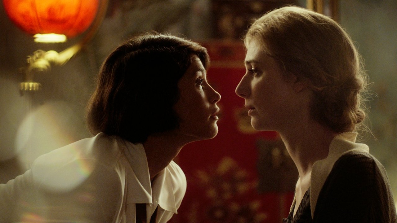 Vita & Virginia (2019) abspielen