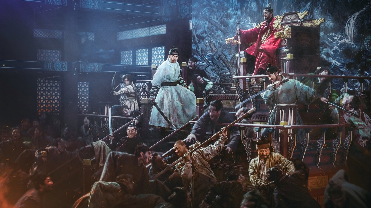 Rampant (2018) abspielen