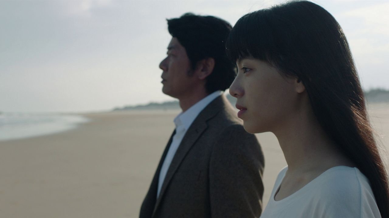 Hotel Iris (2022) abspielen