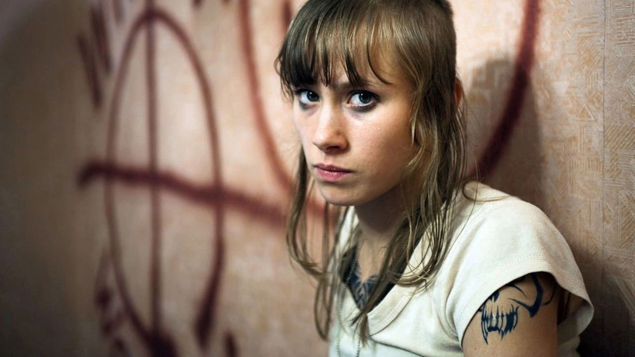 Kriegerin (2011) abspielen