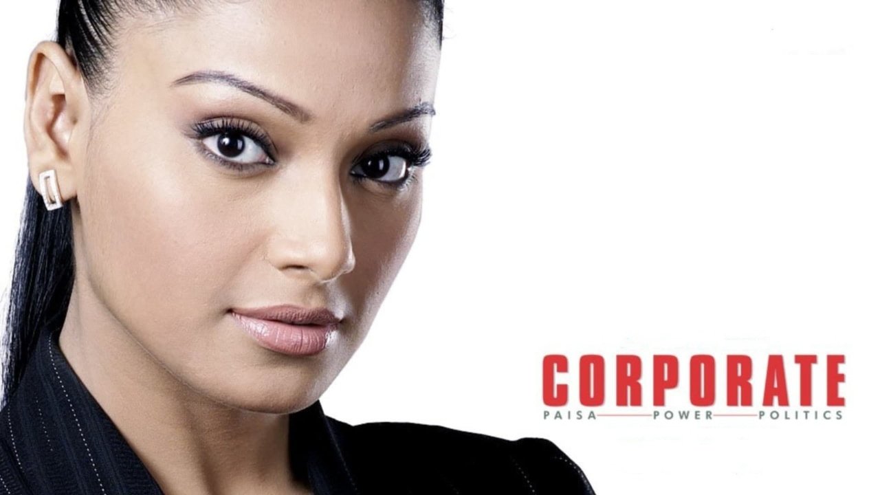 Corporate (2006) abspielen