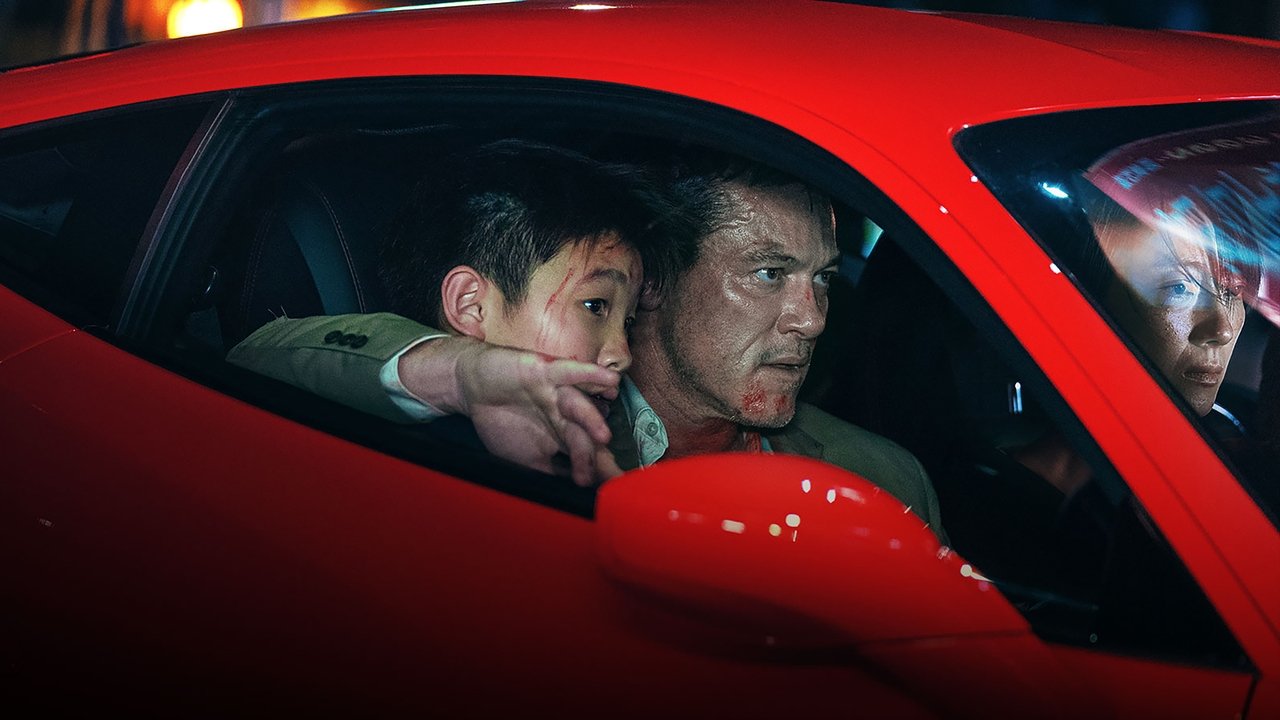 Weekend in Taipei (2024) abspielen