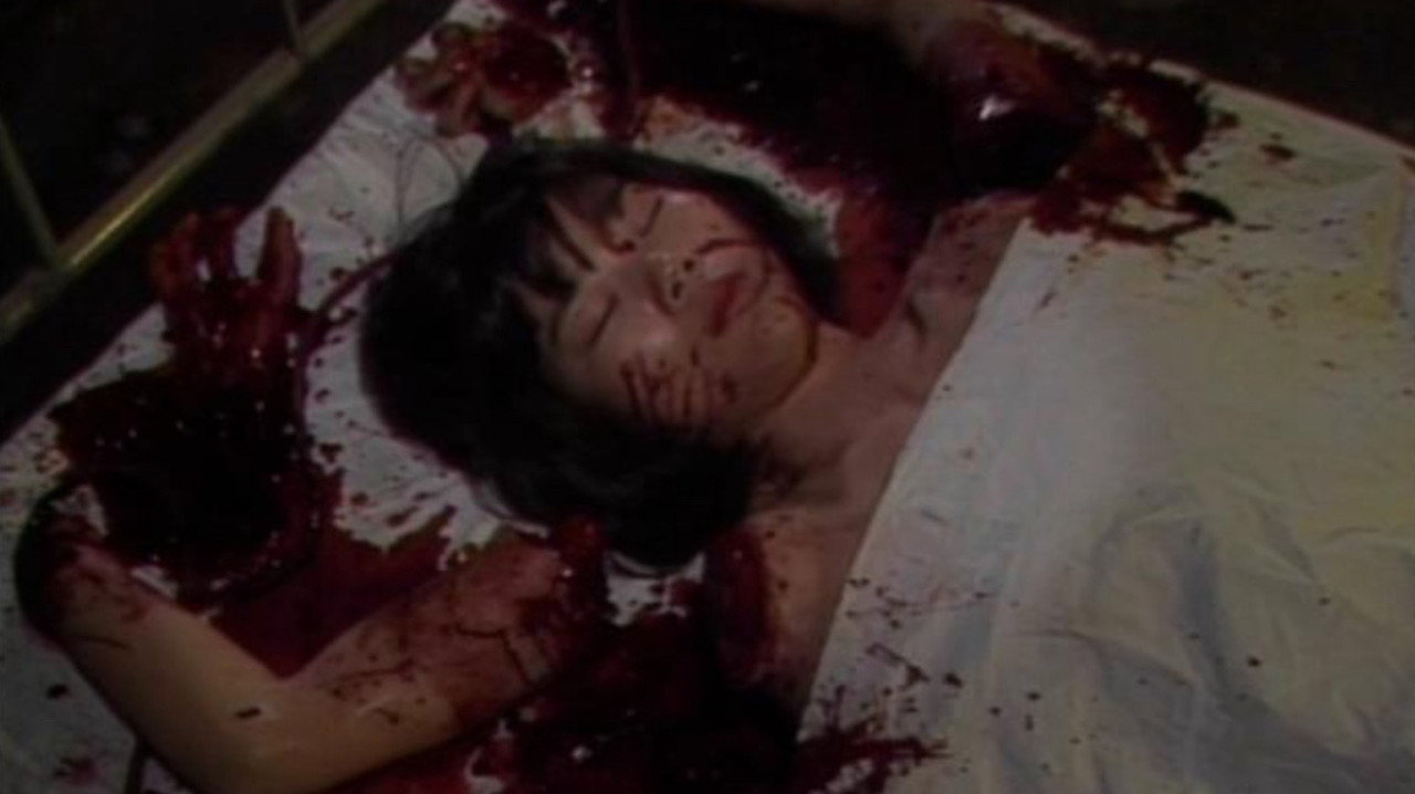Guinea Pig 2: Flower of Flesh and Blood (1985) abspielen