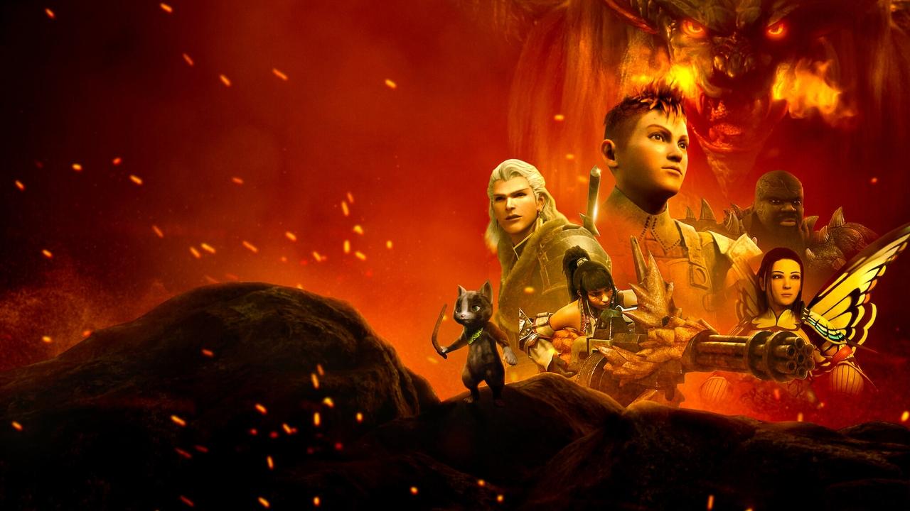 Monster Hunter: Legends of the Guild (2021) abspielen