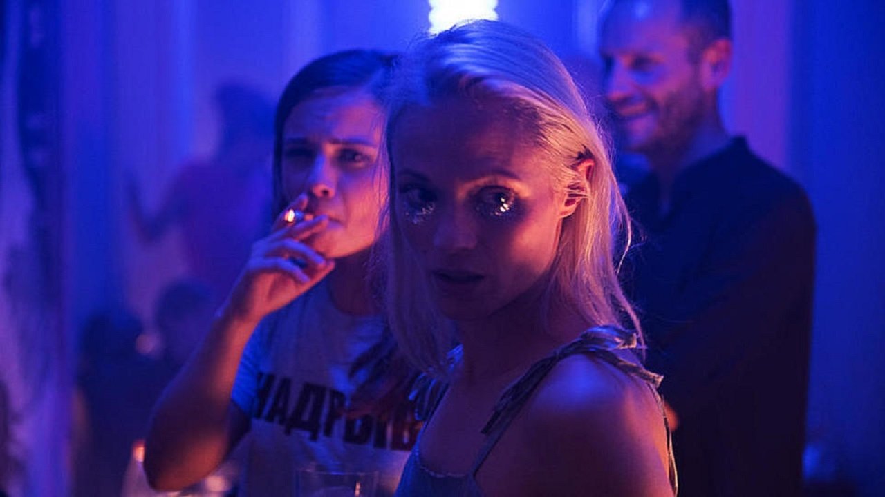 Axolotl Overkill (2017) abspielen