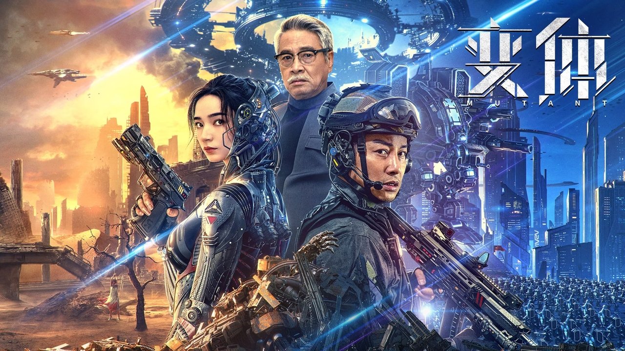 Mutant - Herrschaft der Todesmaschinen (2024) abspielen