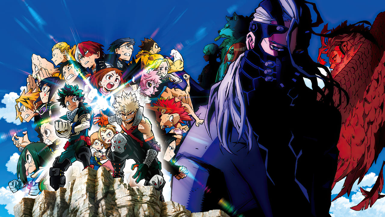 My Hero Academia: Heroes Rising (2019) abspielen