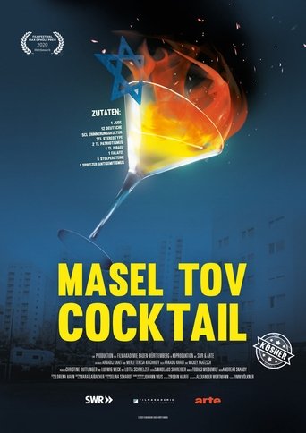 Masel Tov Cocktail (2020)