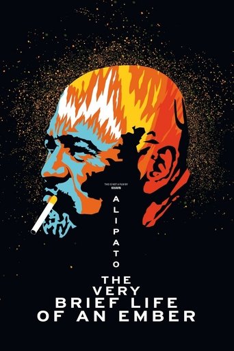 Ang Napakaigsing Buhay ng Alipato (2016)