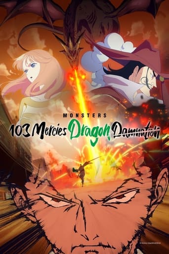 Monsters 103 Mercies Dragon Damnation (2024)