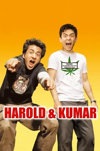 Harold & Kumar (2004)